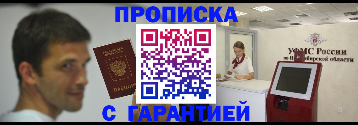 найти адрес прописки в Тульской области