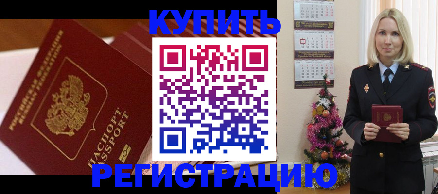 форма 3 в Тульской области